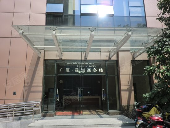 广厦绿洲办公楼 