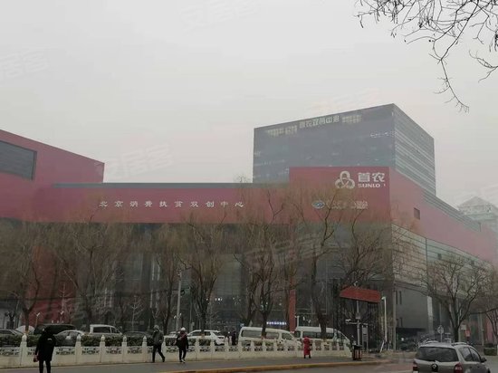 新华创新产业园 