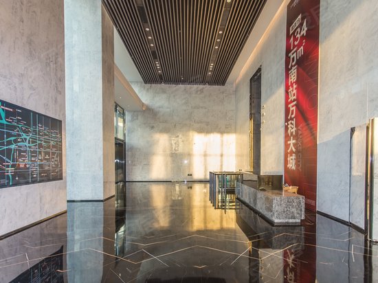 万科世博汇(办公) 