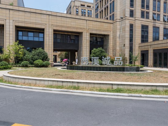 西溪诚品商务中心 