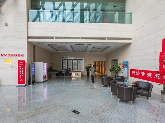 国泰财富中心(办公) 