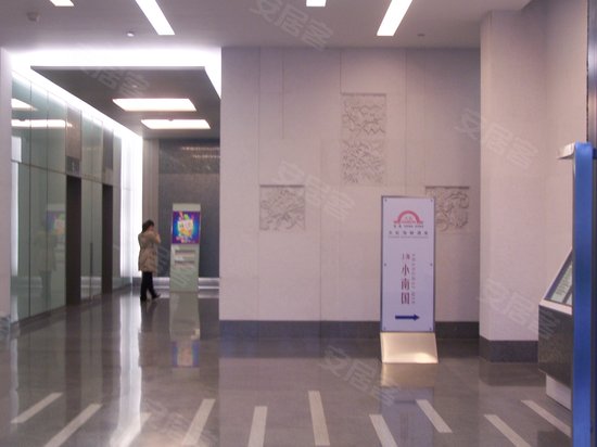 金桥国际商业广场(办公) 