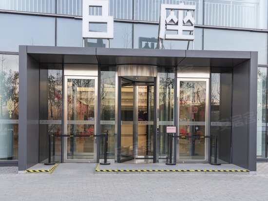 西城西进时代中心 