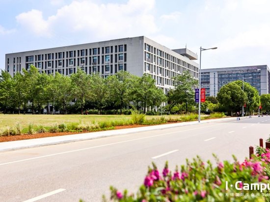 留学人员创业园 