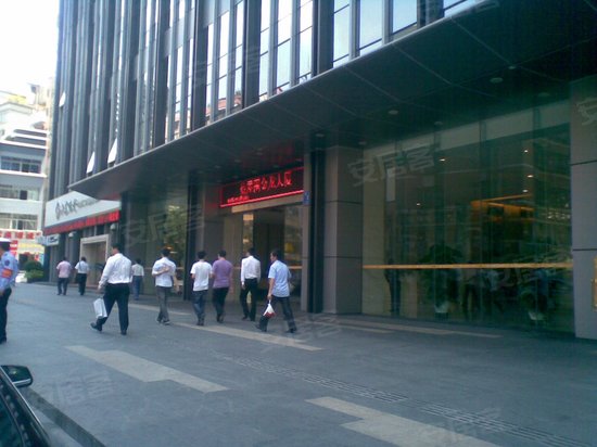 蔡屋围金龙大厦 