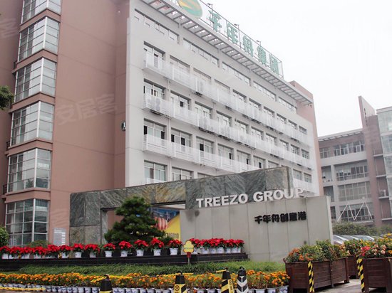 千年舟科技文化创意园 