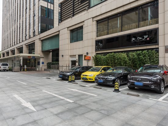 陆家嘴投资大厦 