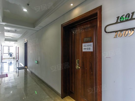 中海万锦城(商住楼) 