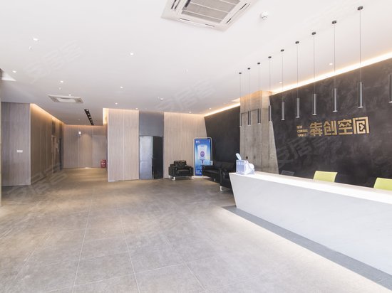 中国光谷云计算海外高新企业孵化中心 