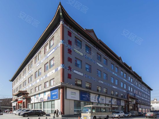 自空间cbd领英写字园