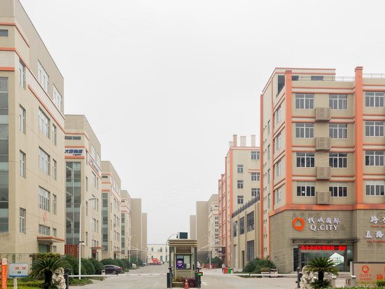 跨境贸易电子商务产业园 