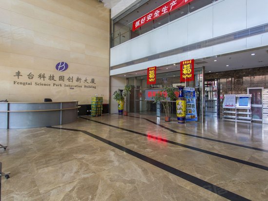 丰台科技园创新大厦 