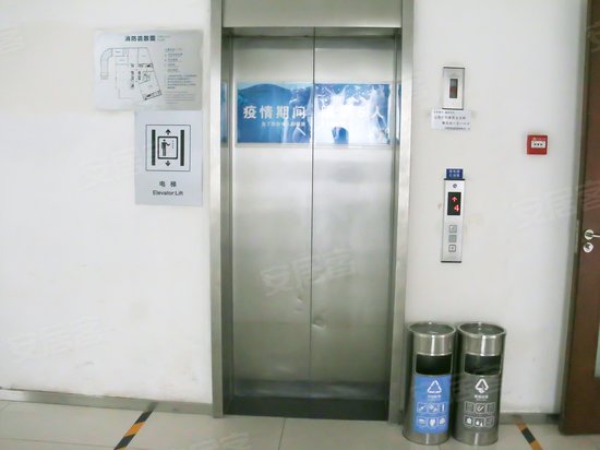 青羊工业总部基地G区 