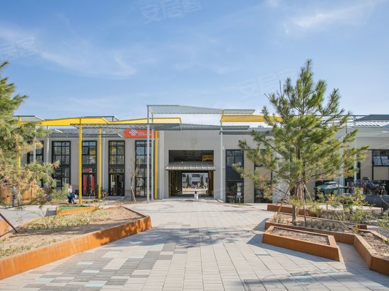 紫竹梦谷文创园 