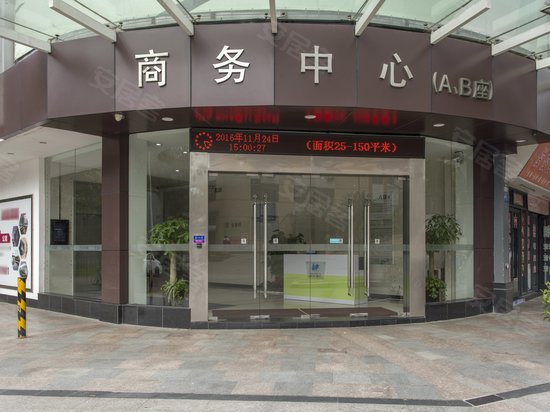 长兴智汇商务中心 