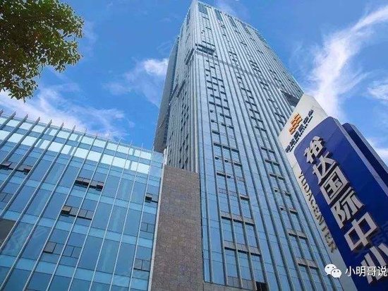 前海人寿金融中心 