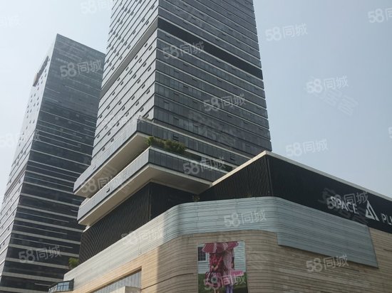 华润广场写字楼