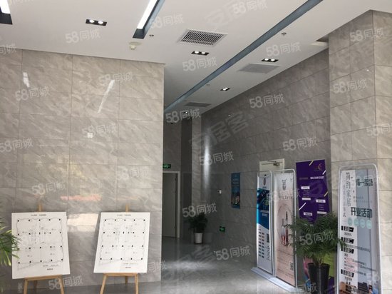 佘山溪语商业广场 