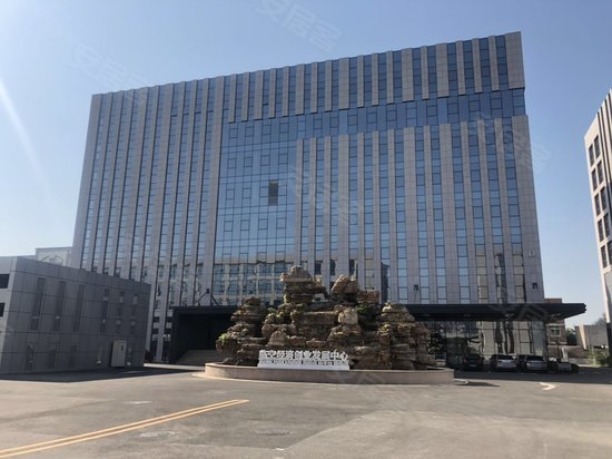 临空经济创业发展中心 