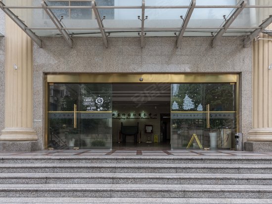 新东纺国际商务中心 