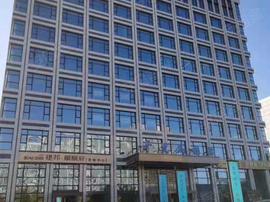 千里马国际大厦 