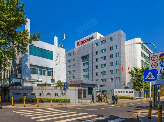 意中利科技园2号大厦