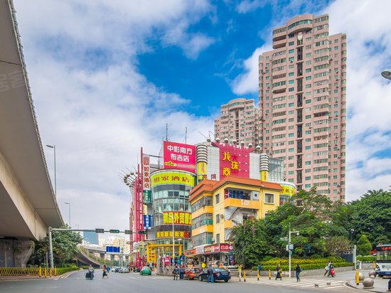 龙珠商城(办公)