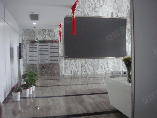 浙江世界贸易中心 