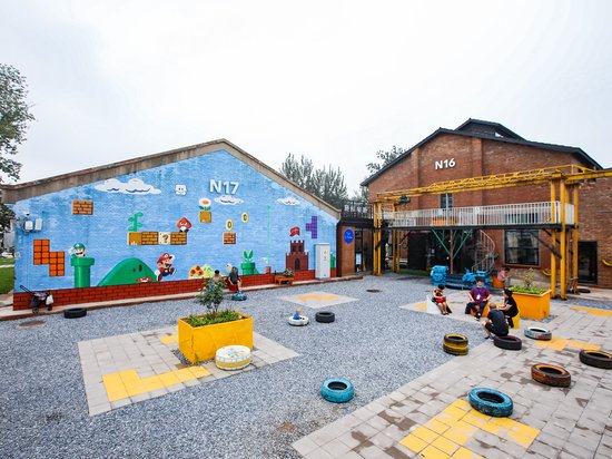 二七厂1897科创城 