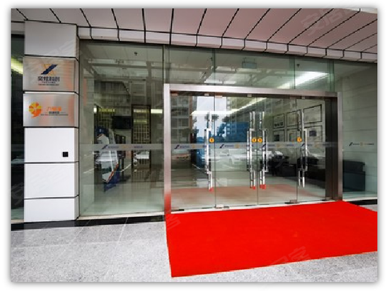 九号湾加速社区 