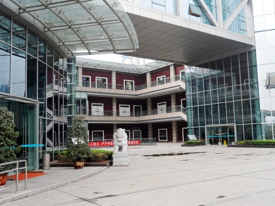 查氏中心写字楼 