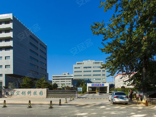 北控宏创科技园 