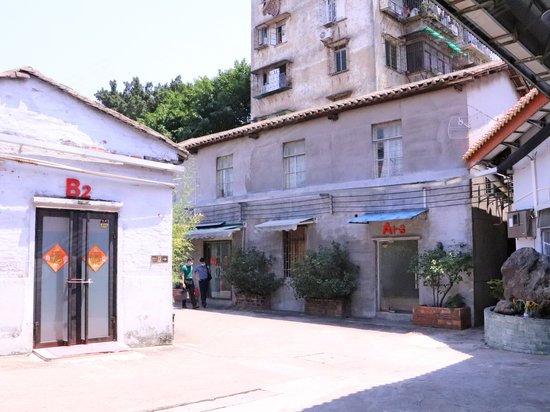 花海10号电子产业园 