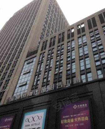 聚丰纵横国际广场 