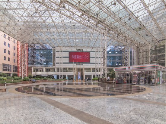 海王星科技大厦 