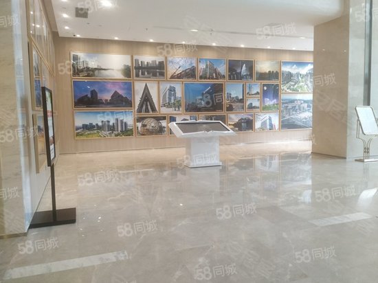 天安创新科技广场 