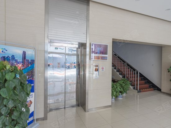 虹桥都市工业大厦 