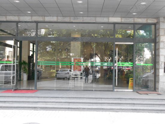 财景新地海纳创联产业园 