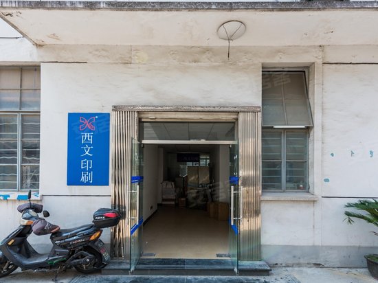 导航科技创业园 