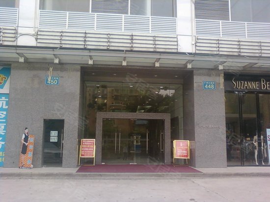 会展时代写字楼