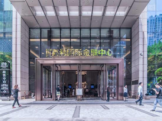 英利国际金融中心 