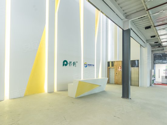 保利1918智能网联产业园 