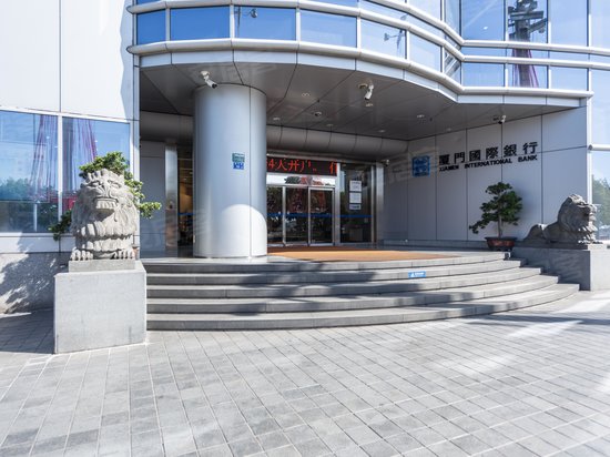 国际银行大厦 
