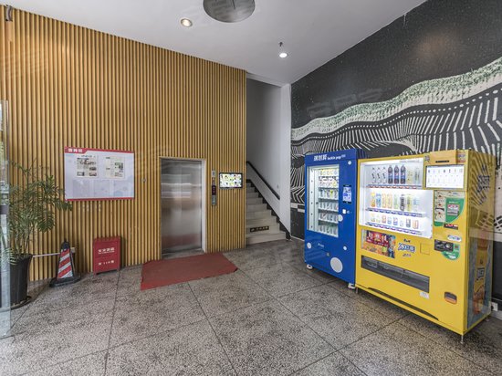 德必运动LOFT创意基地 