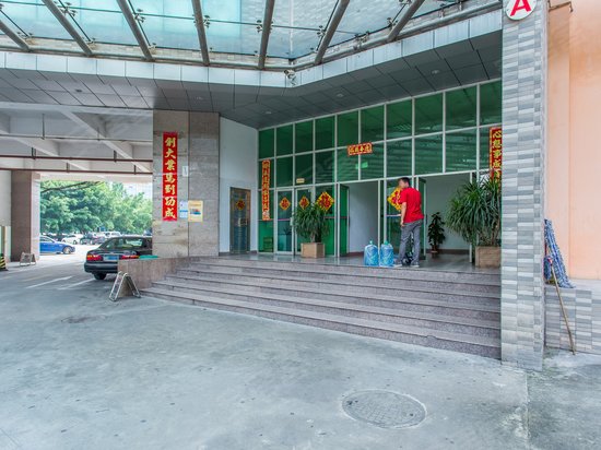 利保义生物工程大厦(办公) 