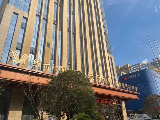 维也纳国际商务中心