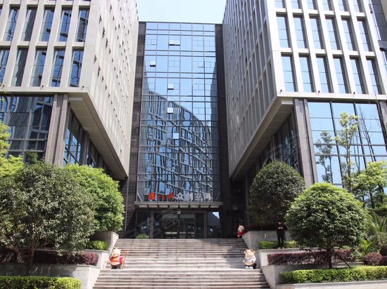 两江新区互联网产业园(二期)