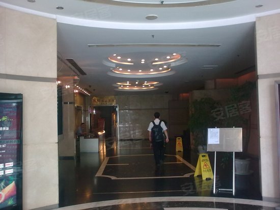 半岛国际商务大厦 