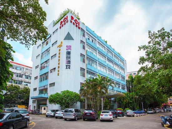 佳都商务科技大厦