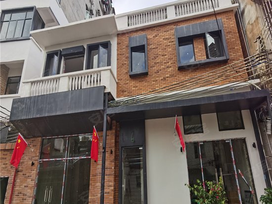 风樯文化创意园 